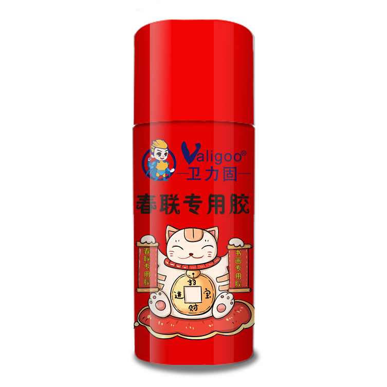 衛力固春聯專用噴膠